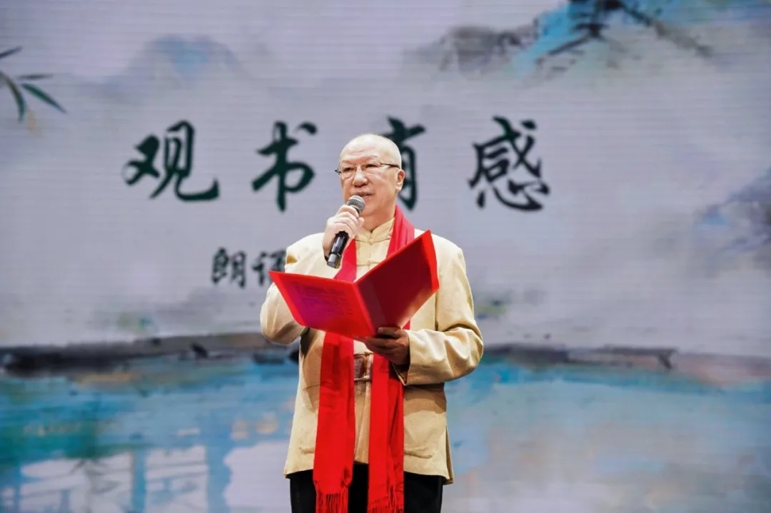 童阅京彩 智引未来——2025年东城区红领巾读书活动总结汇报展演成功举办