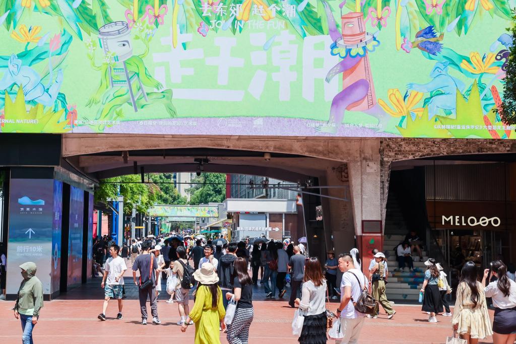 【烟火人间】音画丨城市的美感 【烟火人间】音画丨城市的美感