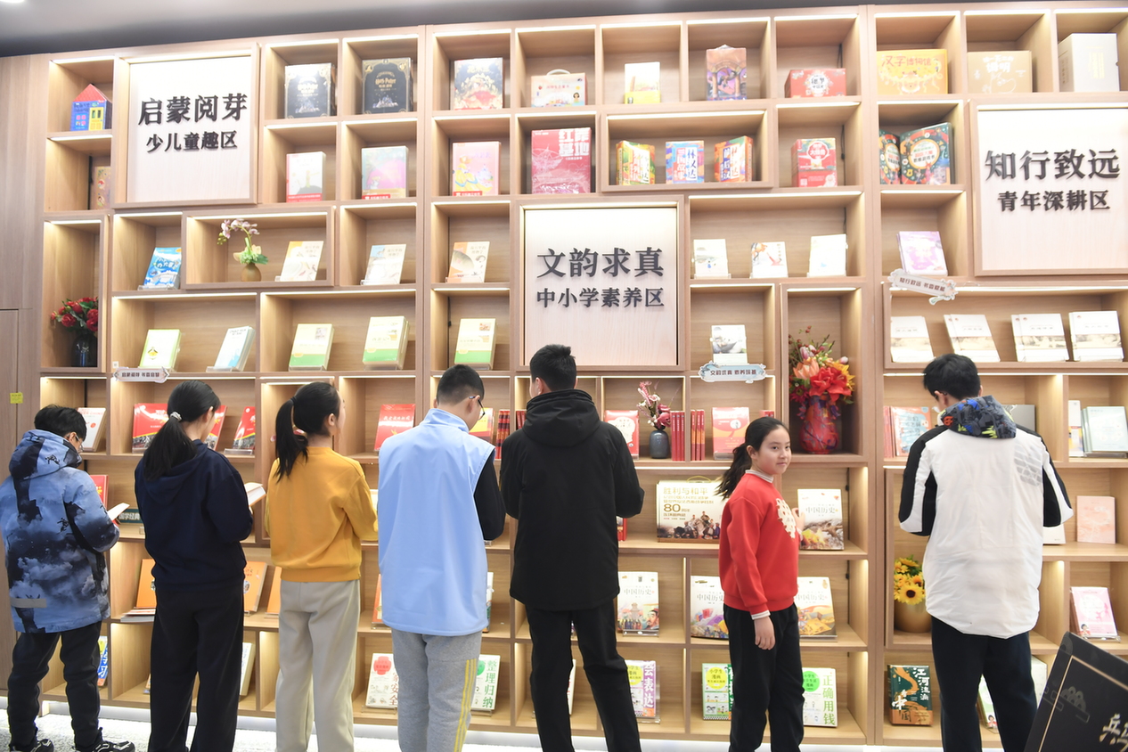 书香润童心 阅读伴成长——北京中小学生 “书香伴假期,阅读阅京彩”主题阅读推广活动启幕 书香润童心 阅读伴成长——北京中小学生 “书香伴假期,阅读阅京彩”主题阅读推广活动启幕