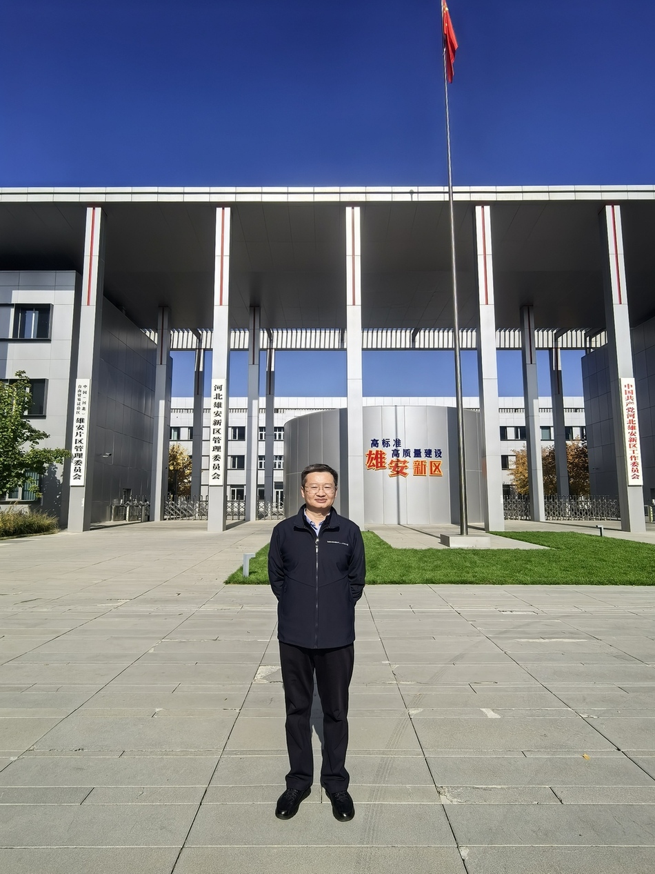 【烟火人间】音画丨登安和塔记