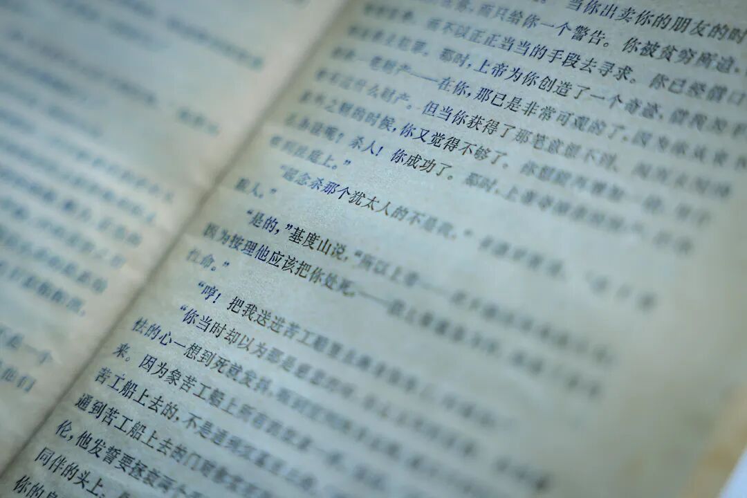 祝勇:生病的好处