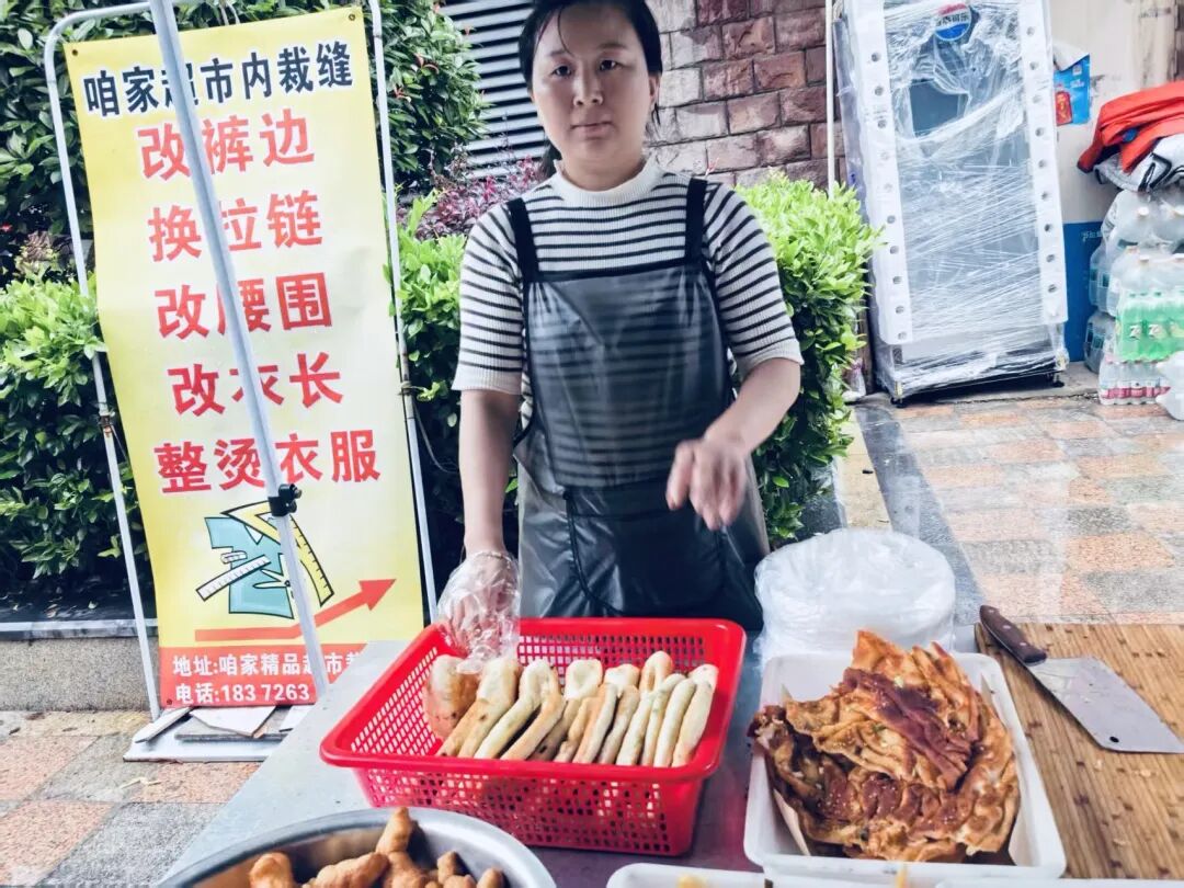 来稿选登|时令包子
