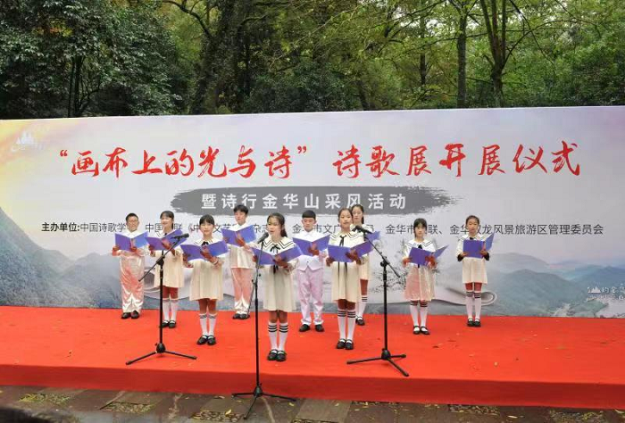 画布上的光与诗——首个主题诗歌+展览侧记