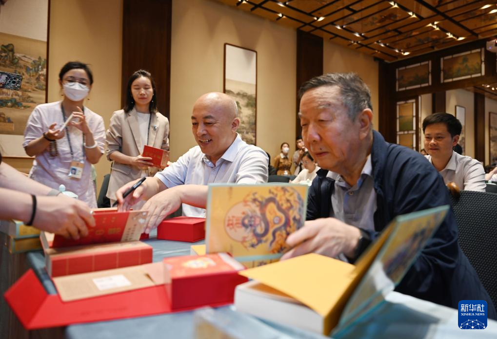 2024年《故宫日历》发布