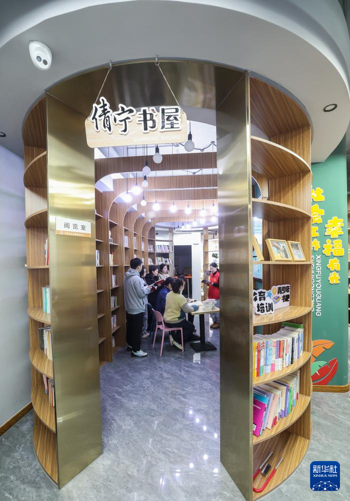 浙江吴兴：社区阅读活动品书香