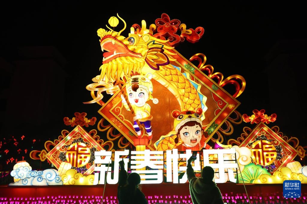 浓浓年味扑面来