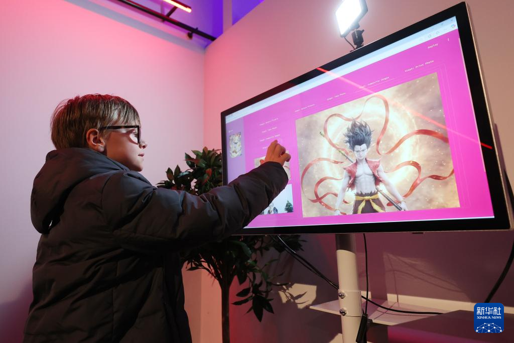 《哪吒之魔童闹海》比利时首映