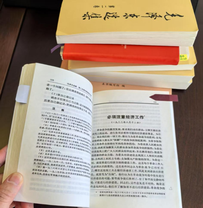 在经典著作中探寻新时代的精神坐标 光明读书会组织海归青年共读《毛选》