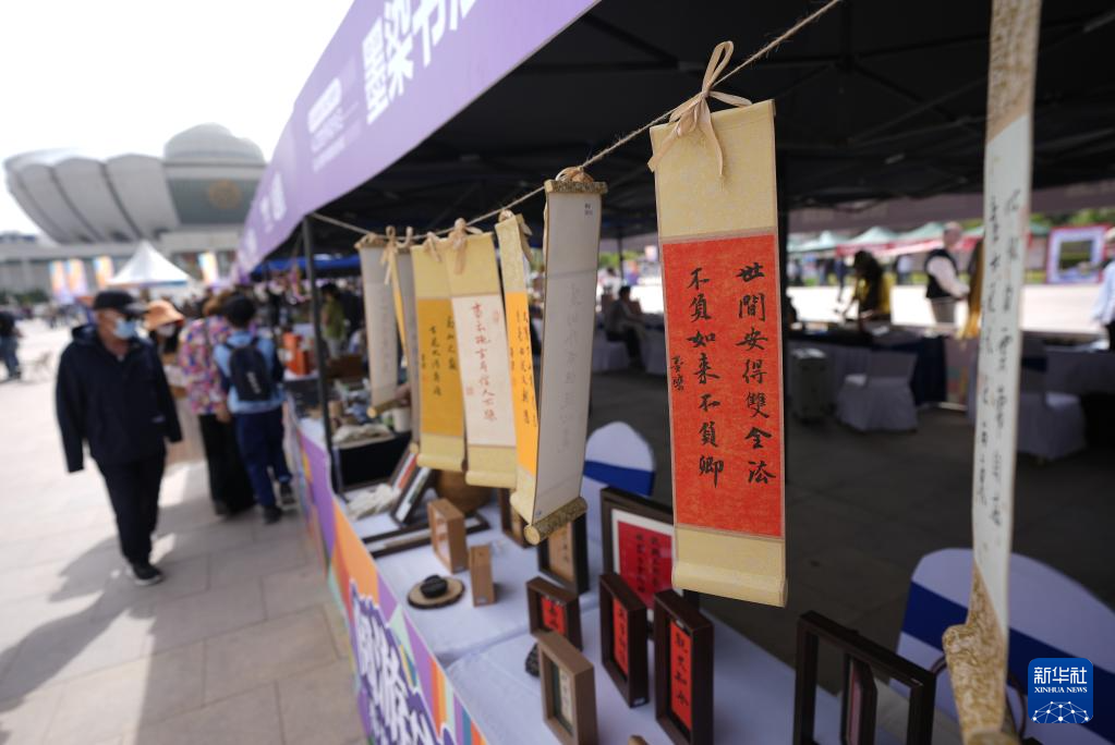 宁夏银川：倡导全民阅读 共享读书乐趣