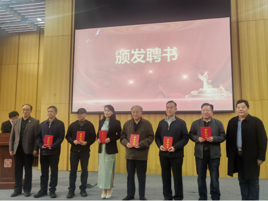 以诗铸法魂 以法彰诗意 中华诗词学会法律界诗词工作委员会成立
