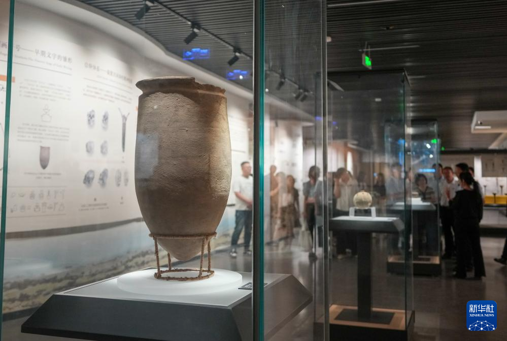 新时代中国调研行之文化中华|在山东大汶口探寻文明曙光