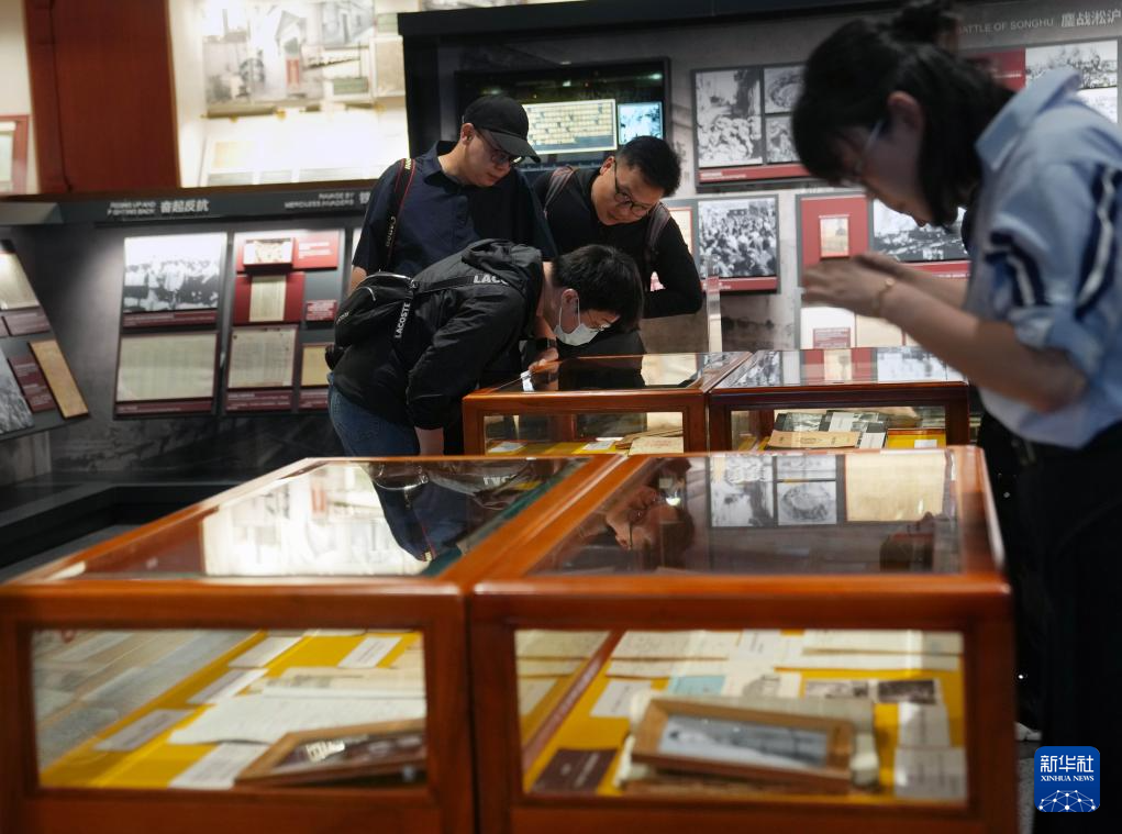 上海市档案馆发布抗战珍档