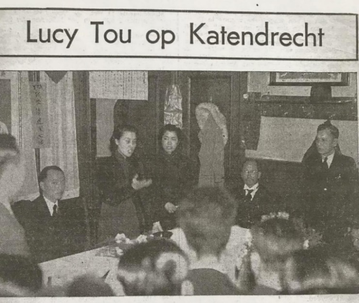 窦学谦——中国近代史上一位传奇女性 窦学谦——中国近代史上一位传奇女性