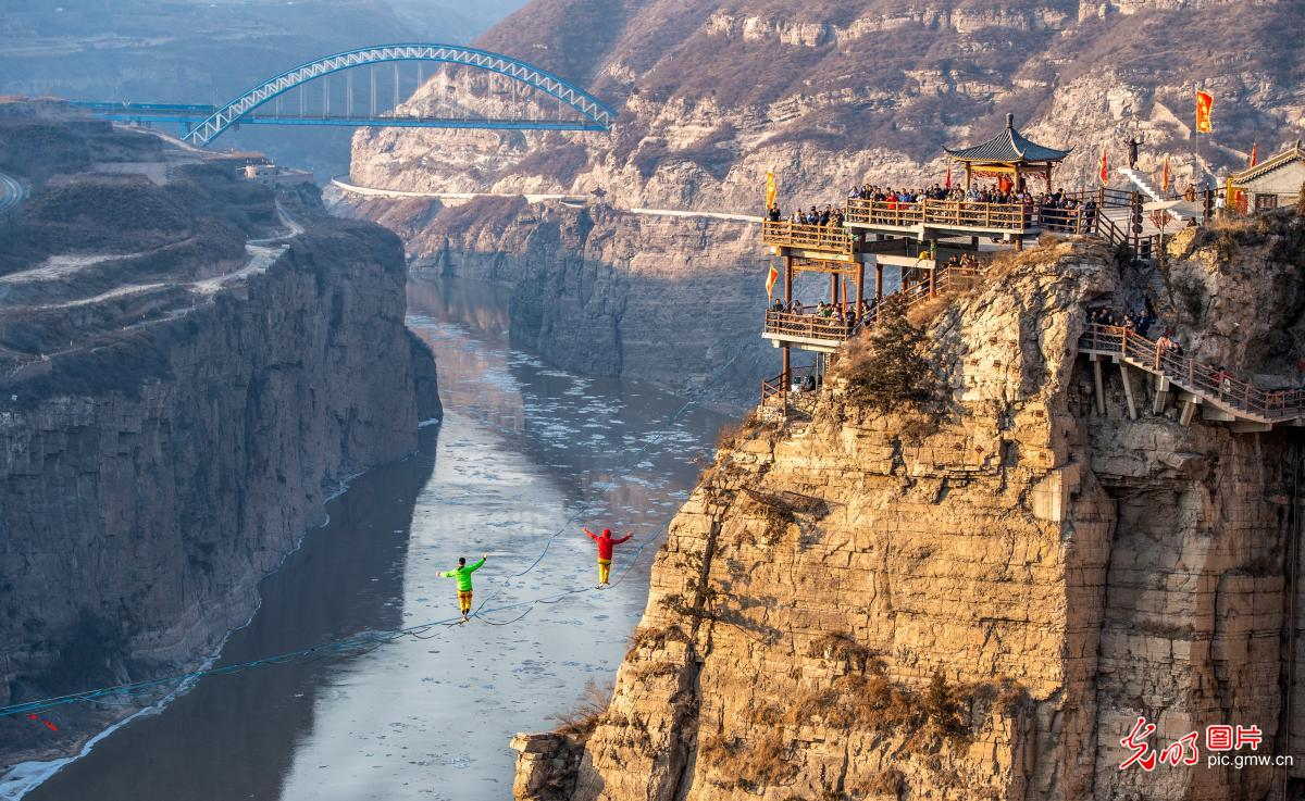 【烟火人间】音画丨天梯上漫游