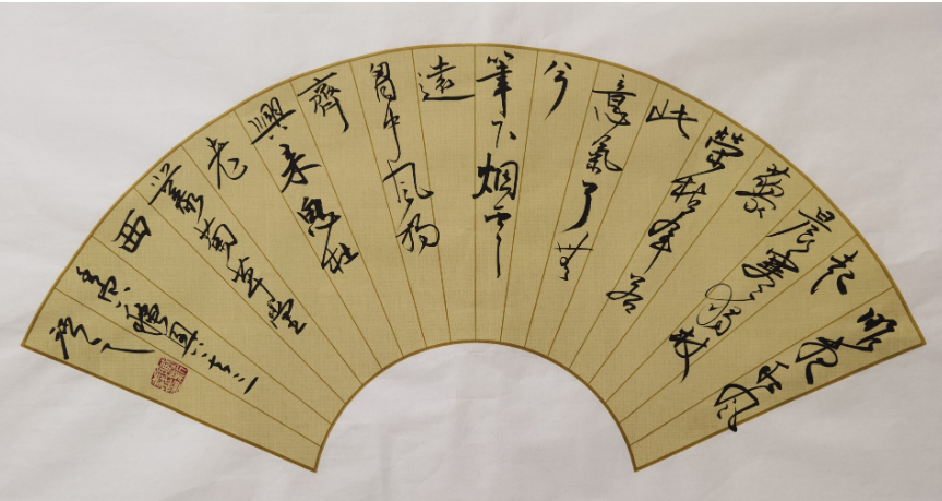 文心墨韵 诗书交响——臧新义“新人文书法诗”的美学探索与精神守望 文心墨韵 诗书交响——臧新义“新人文书法诗”的美学探索与精神守望