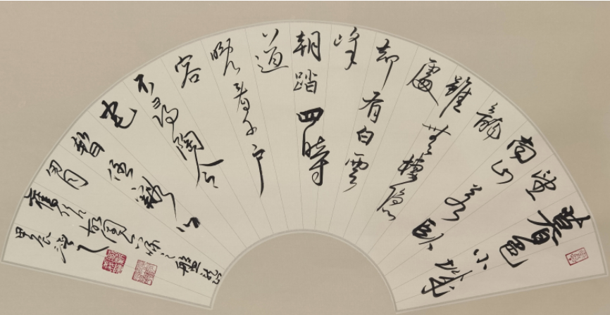 文心墨韵 诗书交响——臧新义“新人文书法诗”的美学探索与精神守望 文心墨韵 诗书交响——臧新义“新人文书法诗”的美学探索与精神守望