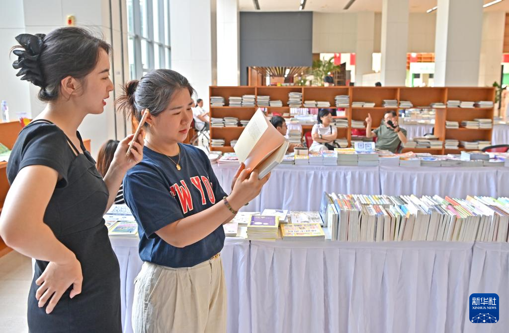 万种图书等你来