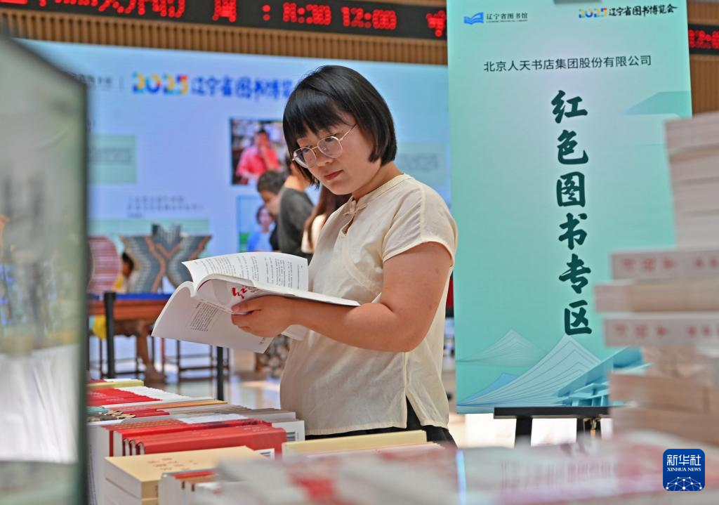 万种图书等你来