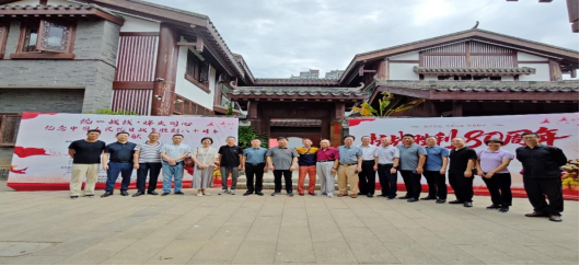 湖南举办纪念中国人民抗日战争胜利80周年文献展 湖南举办纪念中国人民抗日战争胜利80周年文献展