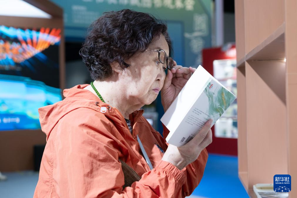 呼和浩特:北疆书展推动暑期阅读热潮