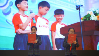 光明读书会“文化进校园”读书活动走进云南 光明读书会“文化进校园”读书活动走进云南