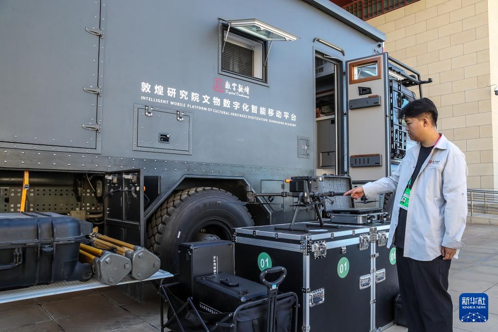 敦煌文博会展现多彩丝路文化