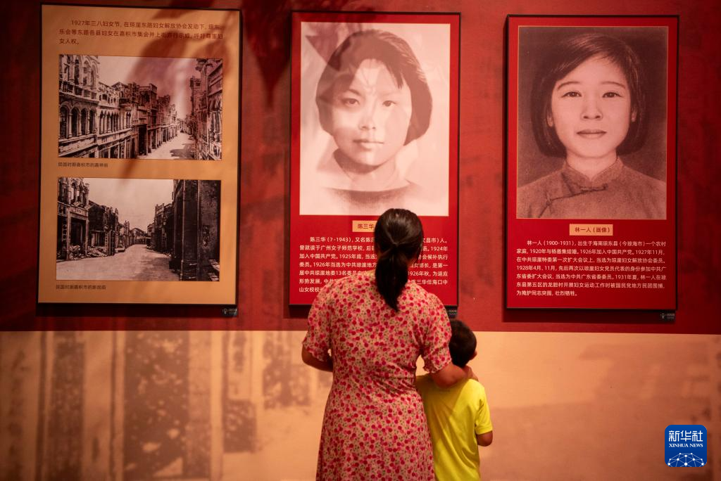 红色精神薪火相传