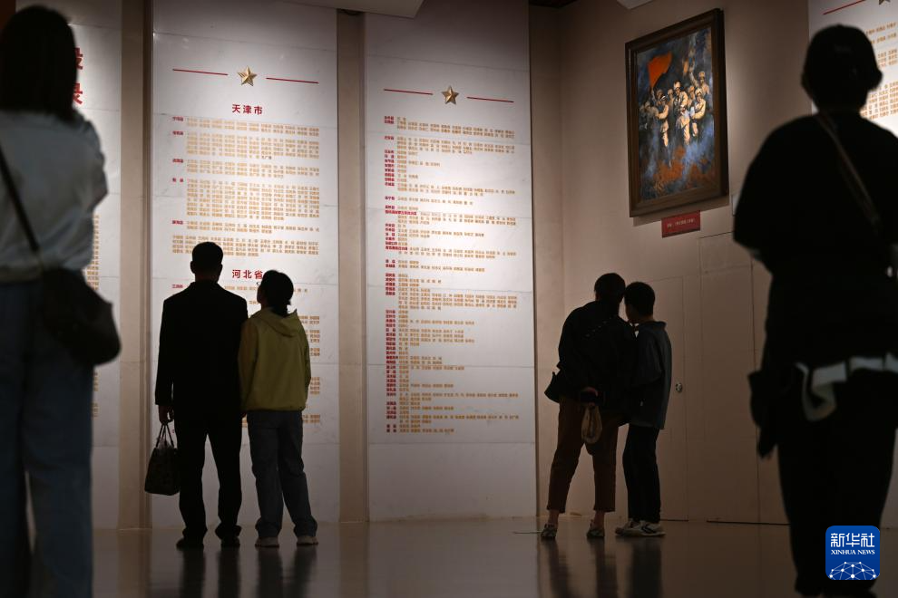 红色精神薪火相传