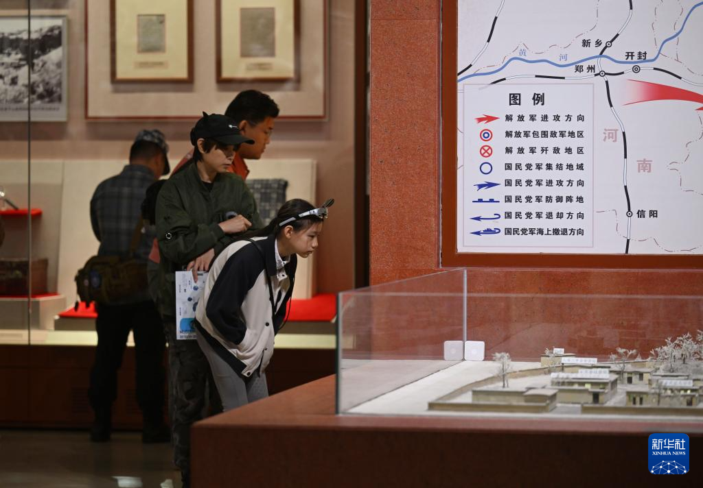 红色精神薪火相传