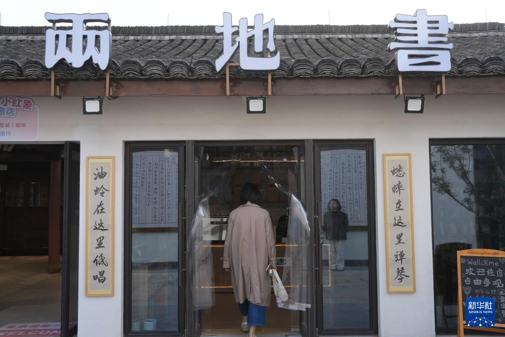 鲁迅故里打造文化IP