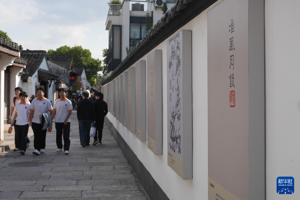 鲁迅故里打造文化IP