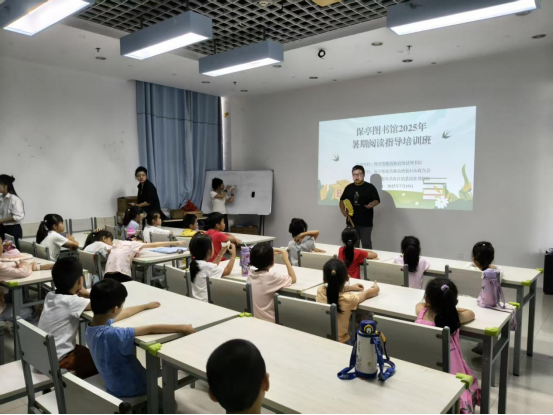 海南保亭构建“阅读+思政+实践”育人新范式——生态山城书香浓 一城繁华诗半城