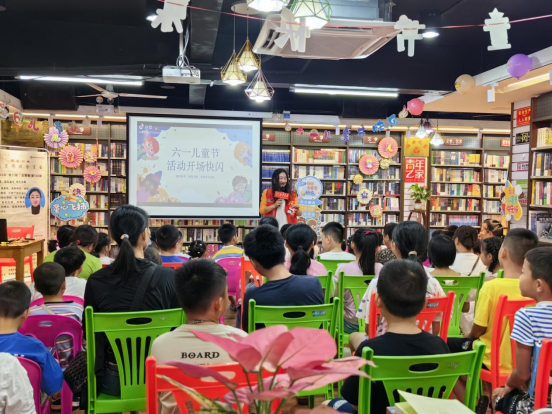 海南保亭构建“阅读+思政+实践”育人新范式——生态山城书香浓 一城繁华诗半城