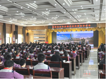 “科学家精神进校园”专题讲座在山西忻州举行 “科学家精神进校园”专题讲座在山西忻州举行