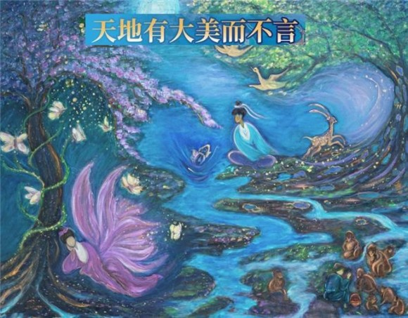 当AI替我们思考,谁来替我们判断?——《旅行心智》助你算法时代重建判断力