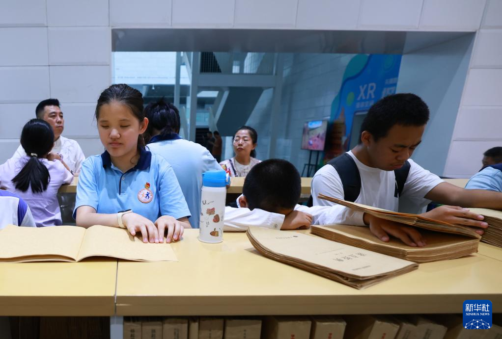 天津图书馆视障读者服务区焕新开放