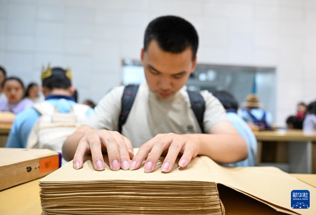 天津图书馆视障读者服务区焕新开放