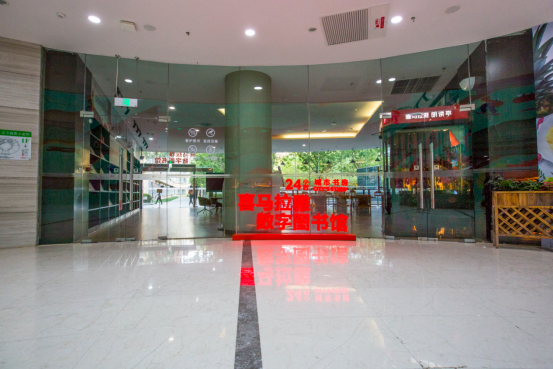 不打烊的文化港湾:北京窦店这间24小时图书馆凭什么越夜越美 不打烊的文化港湾:北京窦店这间24小时图书馆凭什么越夜越美