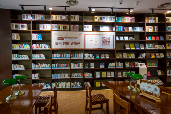 不打烊的文化港湾:北京窦店这间24小时图书馆凭什么越夜越美 不打烊的文化港湾:北京窦店这间24小时图书馆凭什么越夜越美